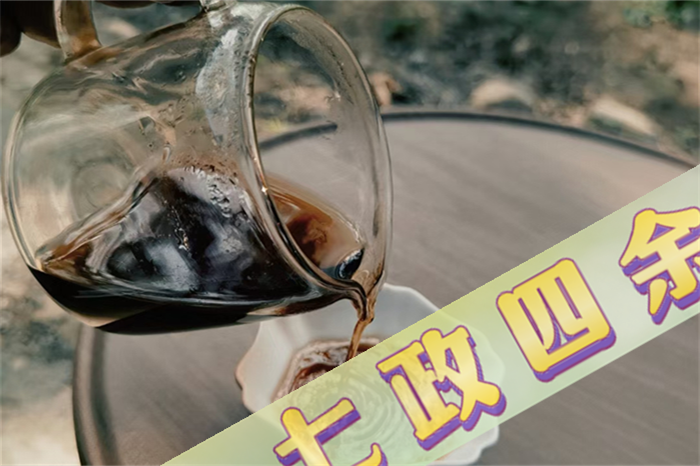 在北京哪里算命的比较准，北京哪里算命好-易经网