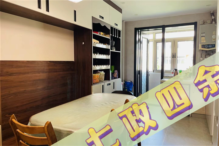 在北京哪里算命最灵，北京哪里算命的比较准-易经网